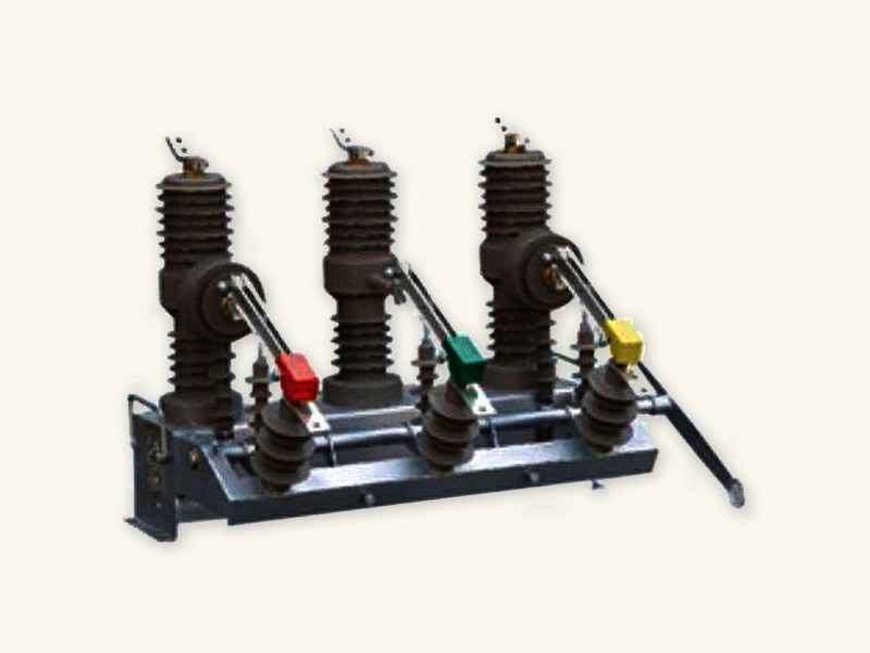 户外10KV真空断路器