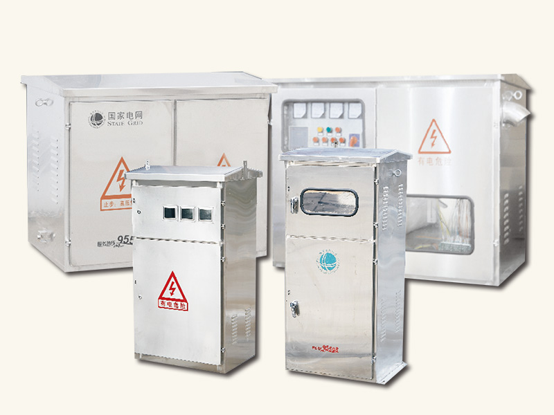 JP 系列综合配电箱(补偿/控制/终端/照明)